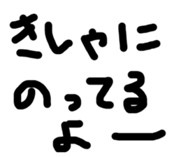 558108009