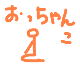 558108010