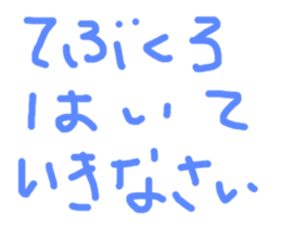 558108011