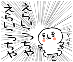 558109679