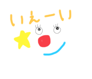 558124982