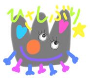 558124989