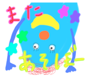 558125004