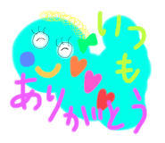 558125005