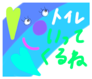 558125008