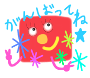 558125009