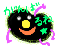 558125010