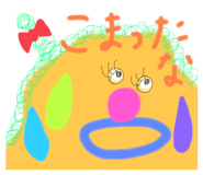 558125016