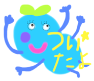 558125020