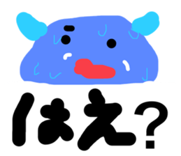 558125659