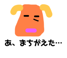 558125661