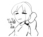 558128904
