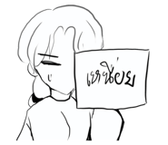 558128911