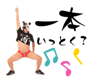 558130112