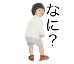 558137814