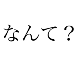 558148104