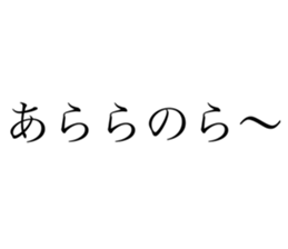 558148106