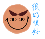 558154934