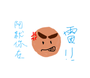 558154935