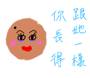 558154942