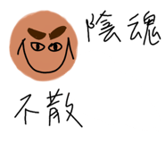 558154943