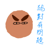 558154945