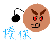 558154956