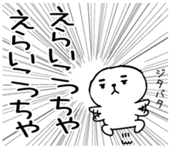 558158143
