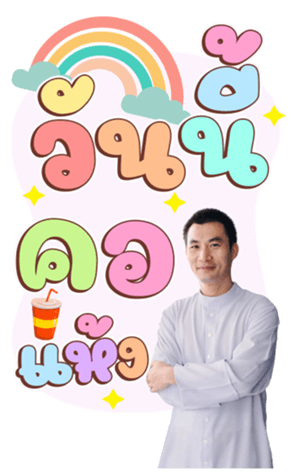 558159066