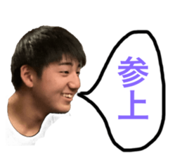 558165203
