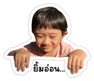 558168631