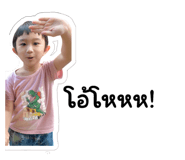 558168652