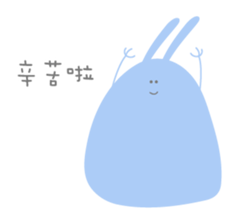 55817295