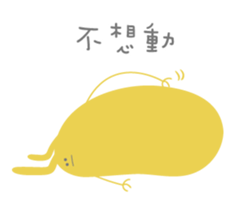 55817320