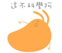 55817321