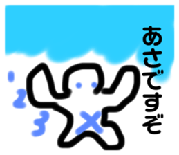 558179643