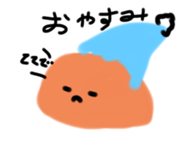 558181391