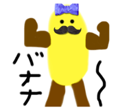 558184217