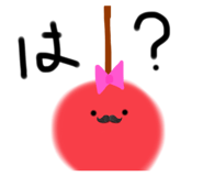 558184220