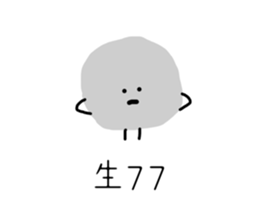 558185585
