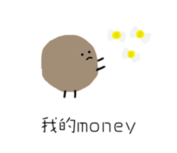 558185596