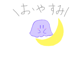 558201089