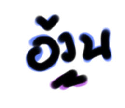 558202378