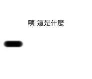 558203318
