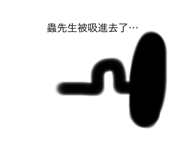 558203322