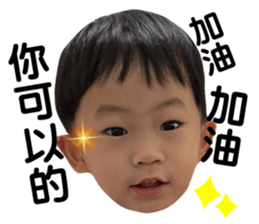 558203845