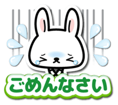 5582319