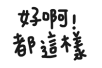 55825407