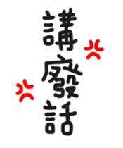 55825413