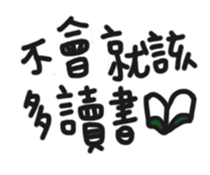 55825415